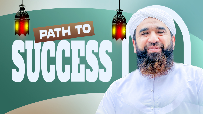 Path to Success Ep#531 | Topic: The King Of Kings
